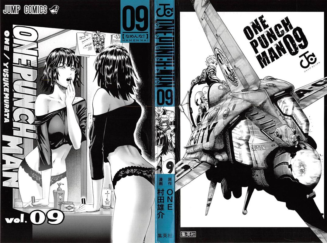 Onepunch Man Chapter 41 Page 3