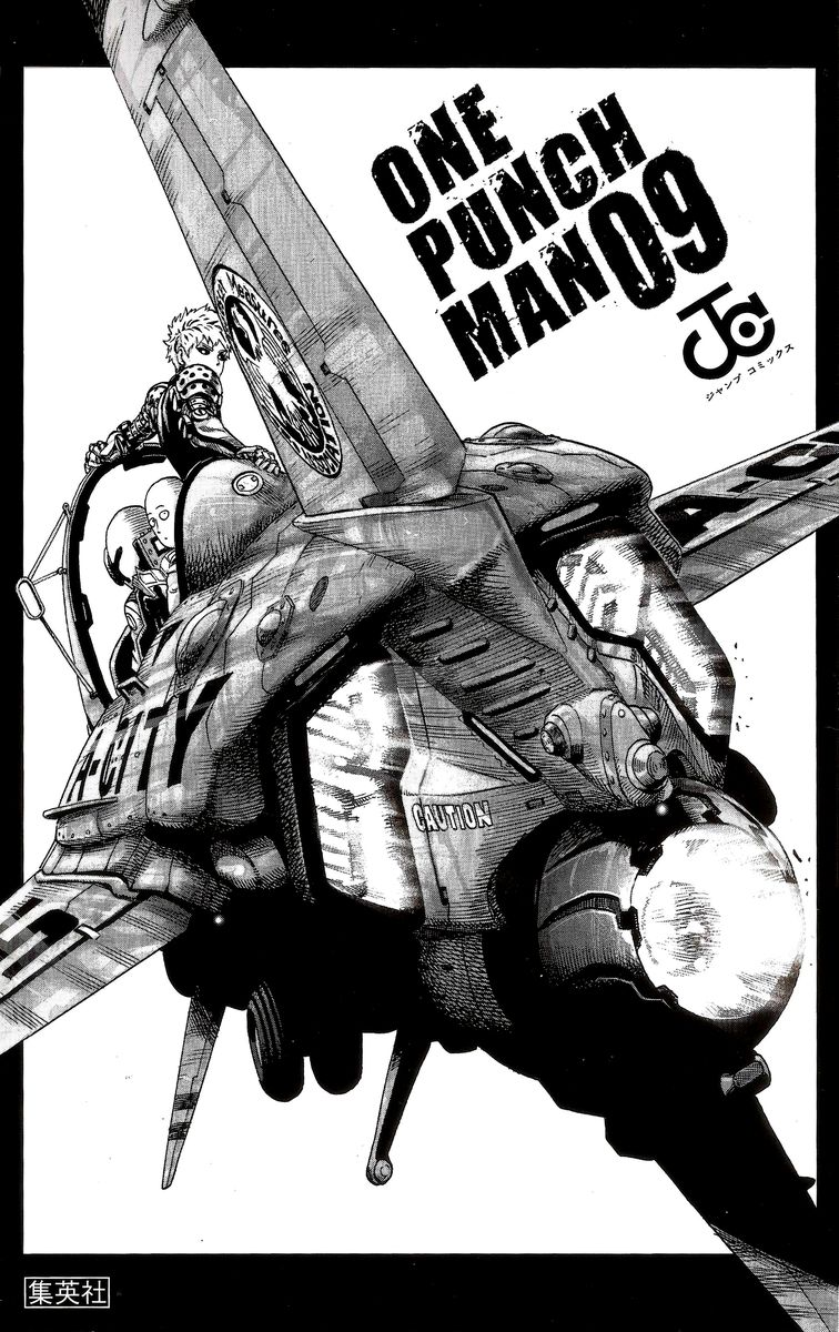 Onepunch Man Chapter 47 Page 24