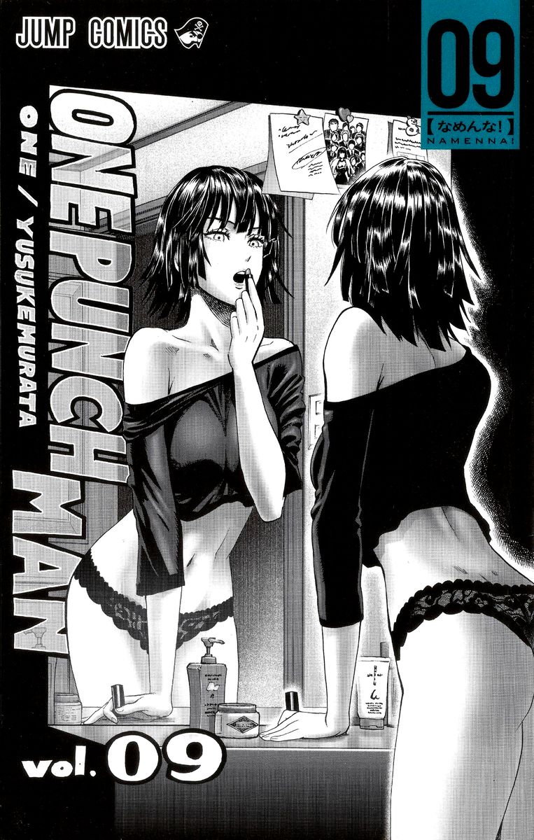 Onepunch Man Chapter 47 Page 25