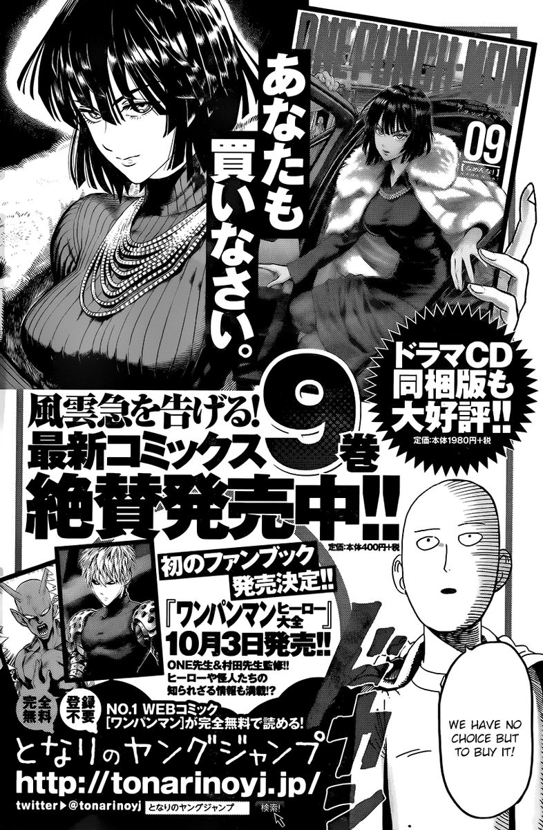 Onepunch Man Chapter 47 Page 48