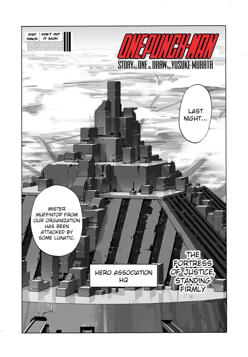 Onepunch Man Chapter 52 Page 1