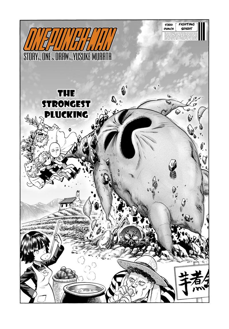 Onepunch Man Chapter 55 Page 1