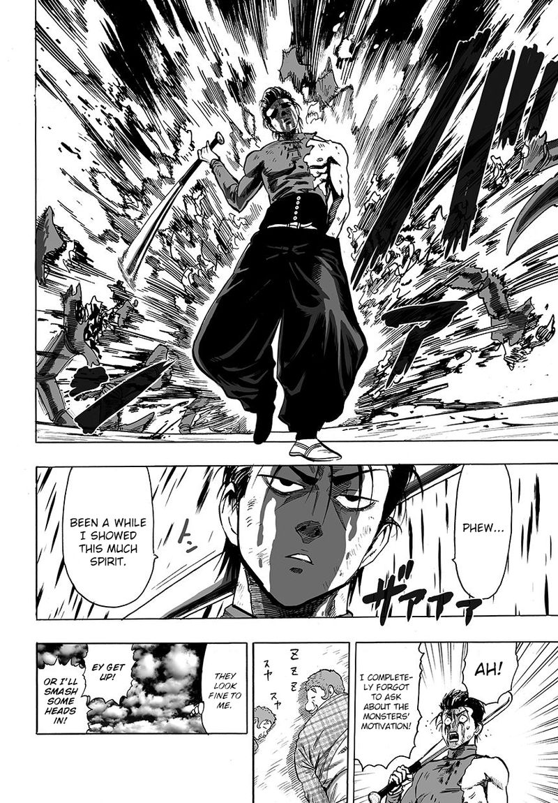 Onepunch Man Chapter 55 Page 14