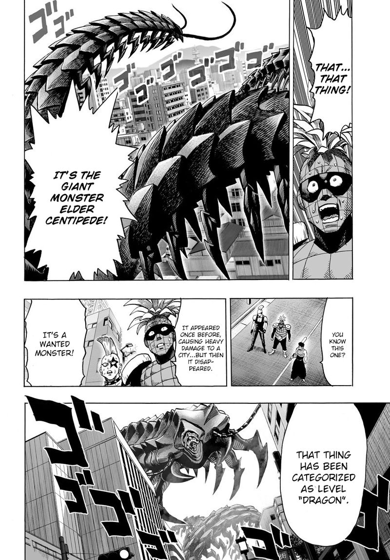 Onepunch Man Chapter 55 Page 17