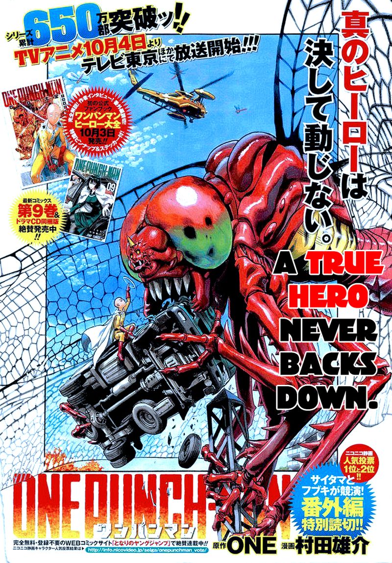 Onepunch Man Chapter 55 Page 55