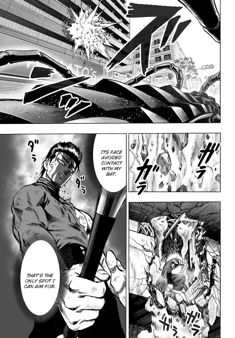 Onepunch Man Chapter 56 Page 16