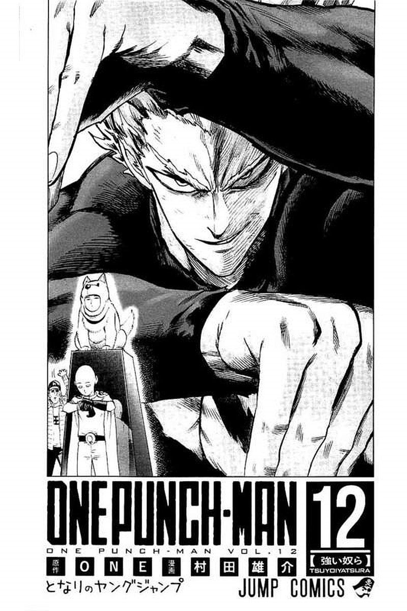 Onepunch Man Chapter 62 Page 4