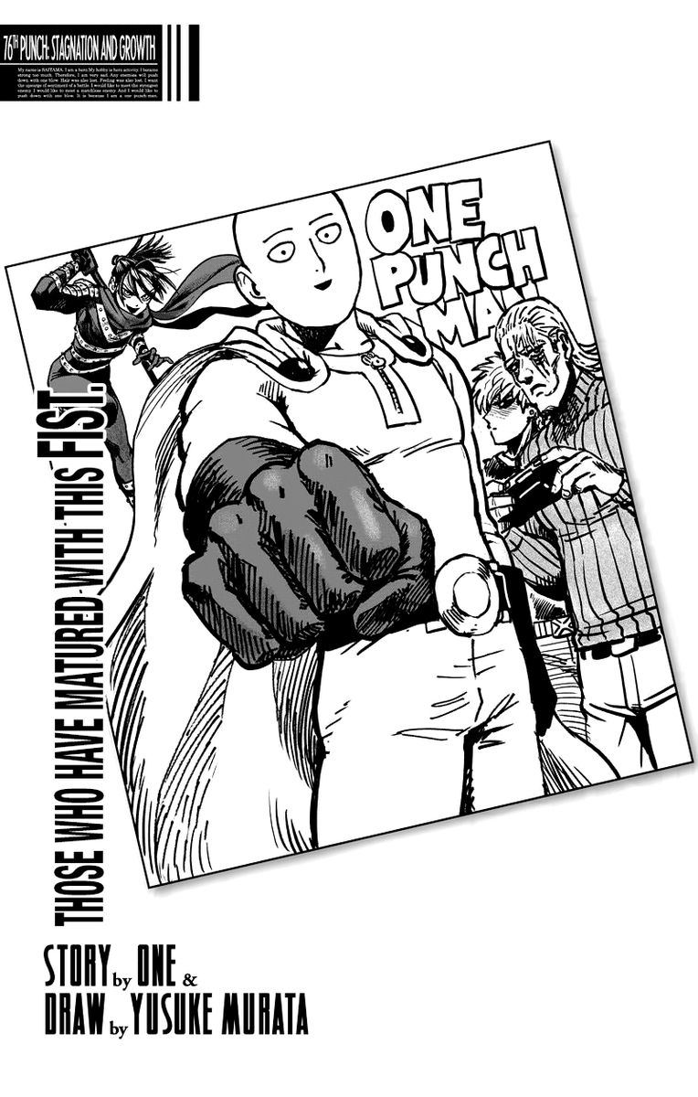 Onepunch Man Chapter 76 Page 1