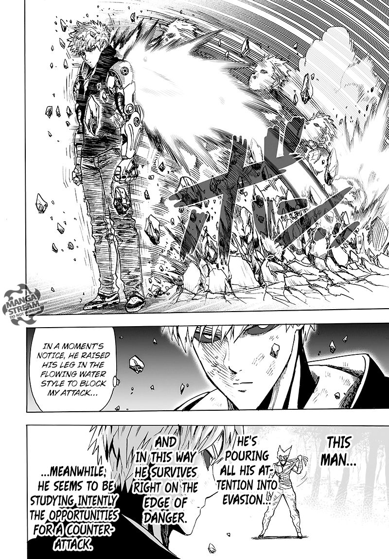 Onepunch Man Chapter 83 Page 12