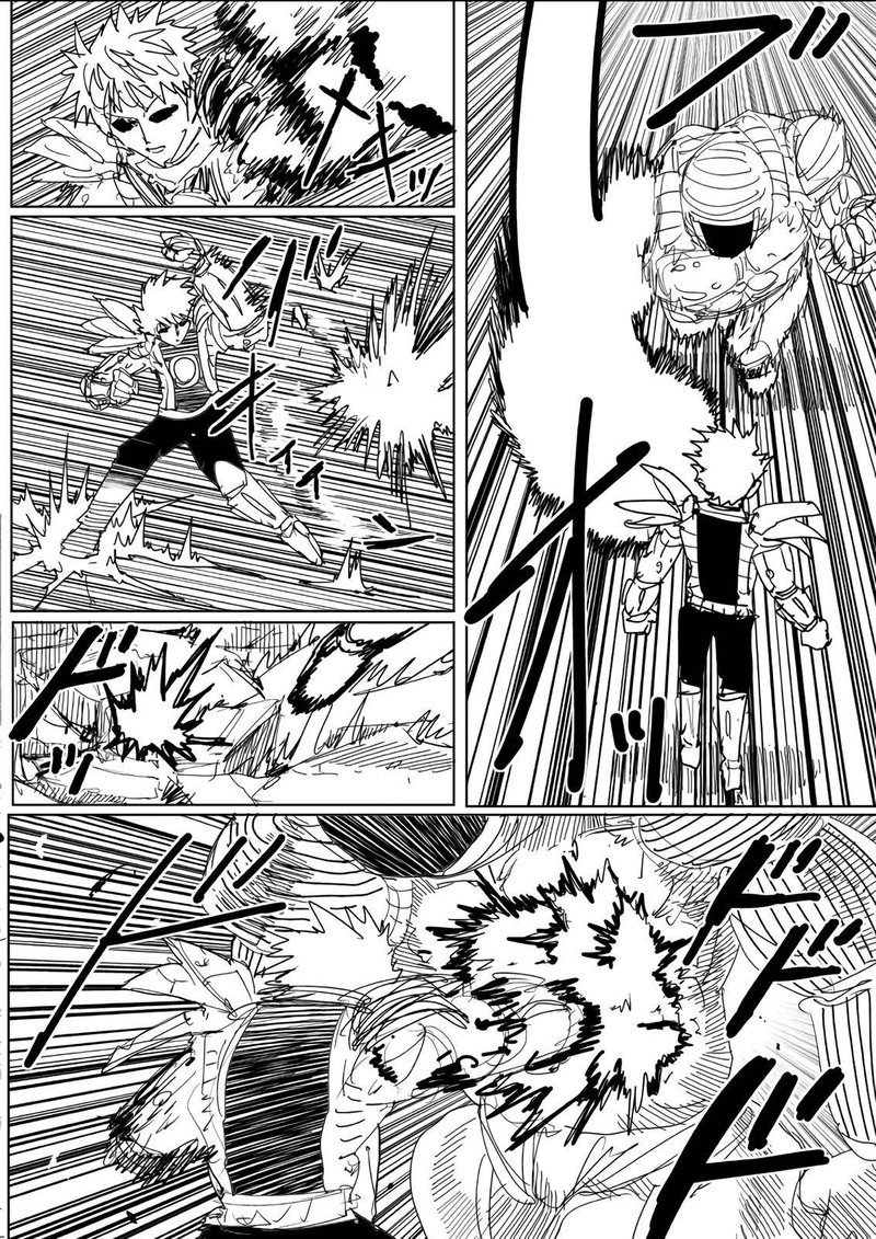 Onepunch Man One Chapter 141 Page 4