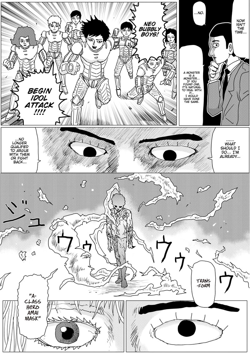 Onepunch Man One Chapter 150 Page 2