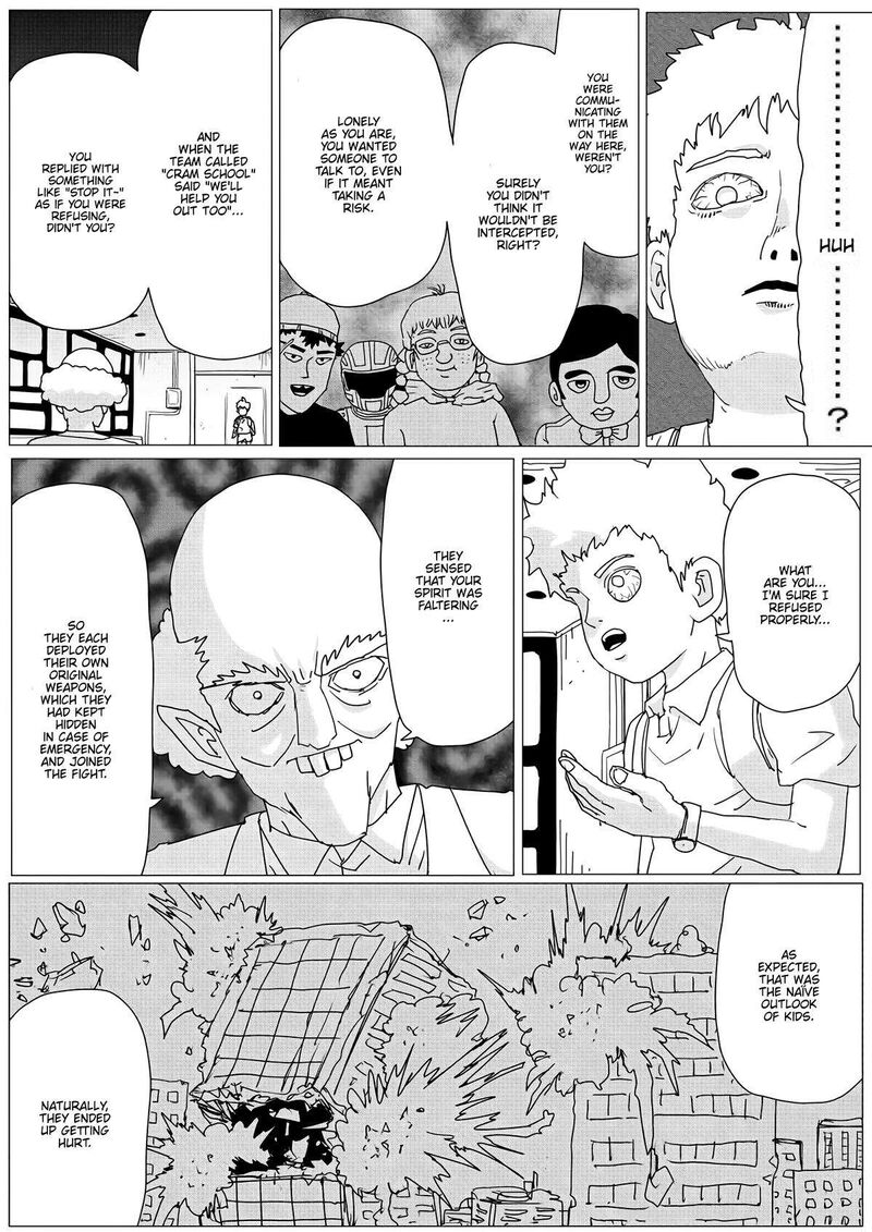 Onepunch Man One Chapter 151 Page 12