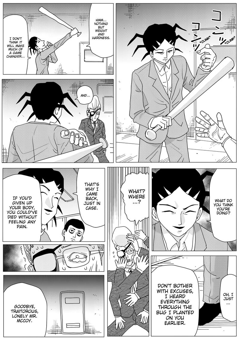 Onepunch Man One Chapter 152 Page 17