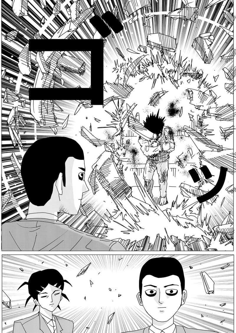 Onepunch Man One Chapter 152 Page 19