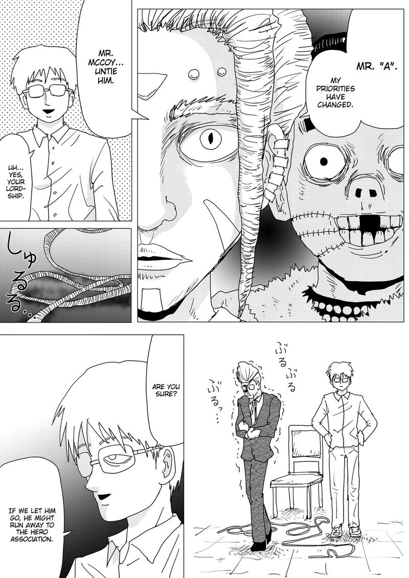Onepunch Man One Chapter 152 Page 6