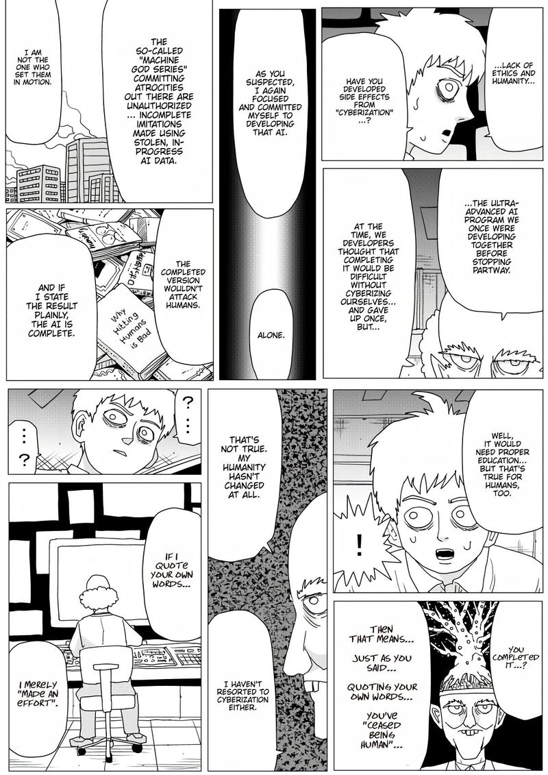 Onepunch Man One Chapter 155 Page 46