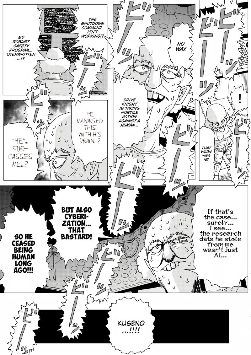 Onepunch Man One Chapter 156 Page 24