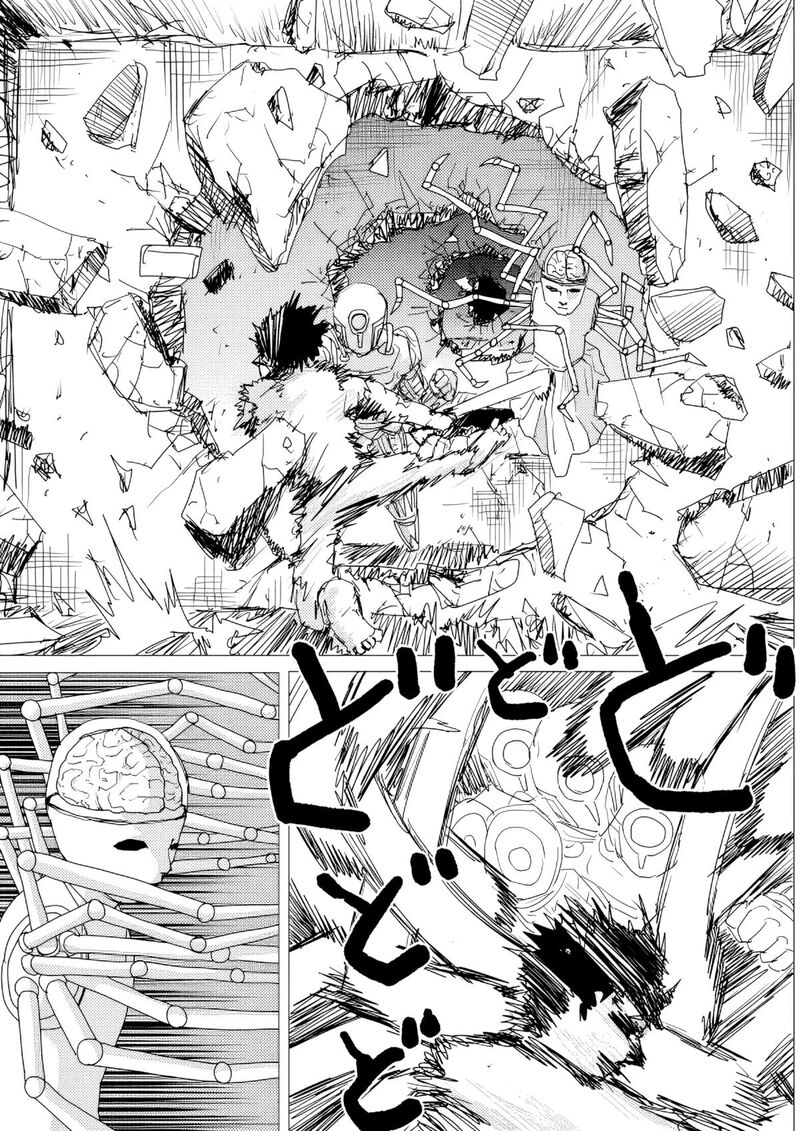 Onepunch Man One Chapter 157 Page 4