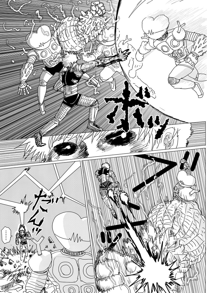 Onepunch Man One Chapter 160 Page 15