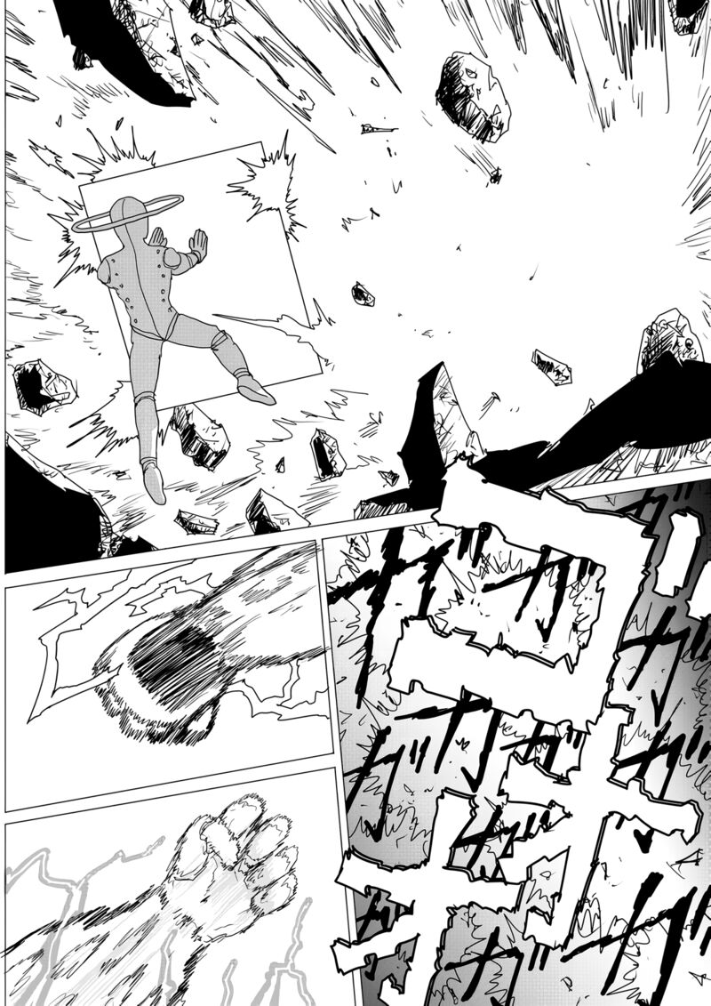 Onepunch Man One Chapter 160 Page 6