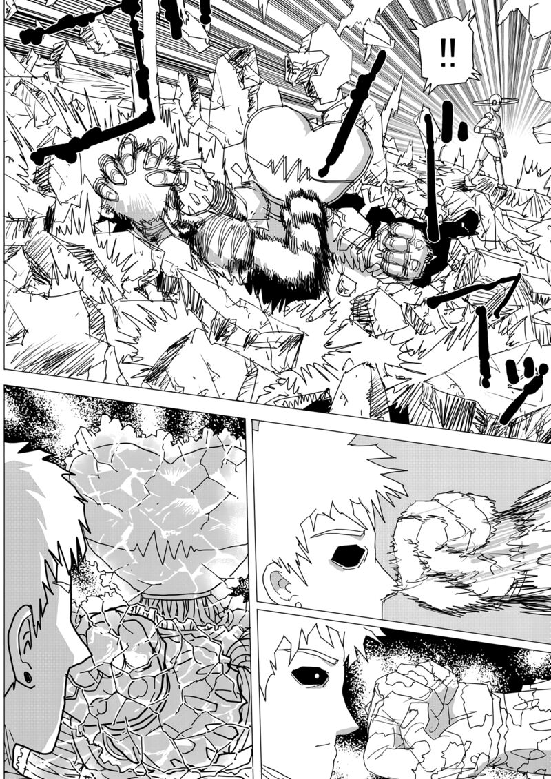 Onepunch Man One Chapter 160 Page 8