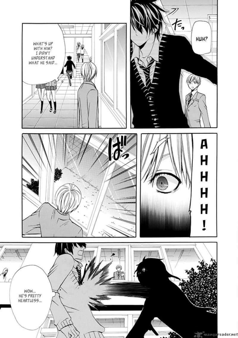 Oni Ni Itaru Doro Chapter 2 Page 26