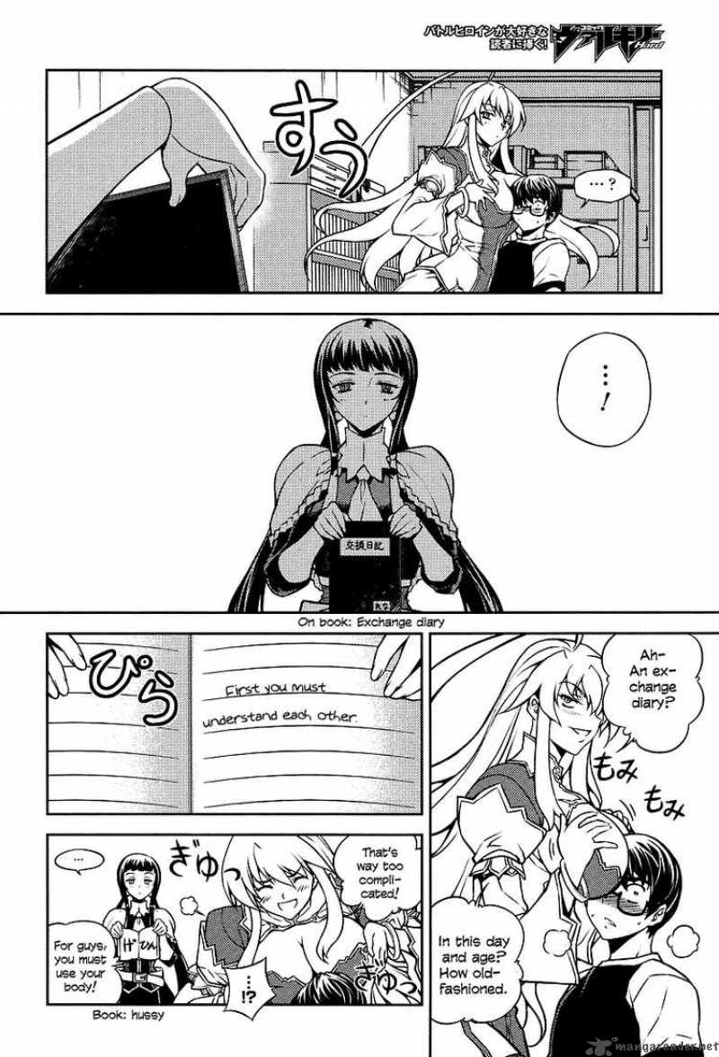 Onihime Vs Chapter 1 Page 26