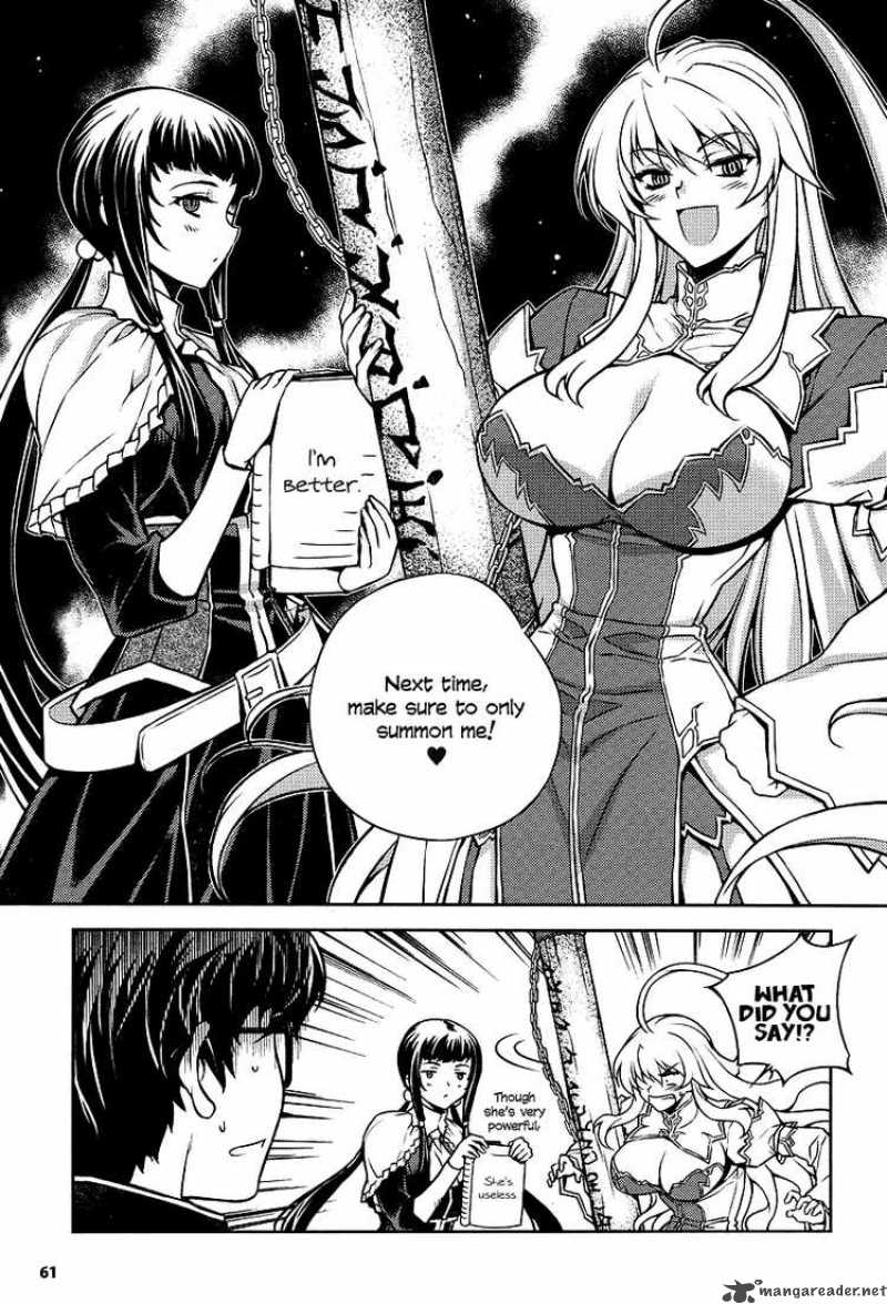 Onihime Vs Chapter 1 Page 57