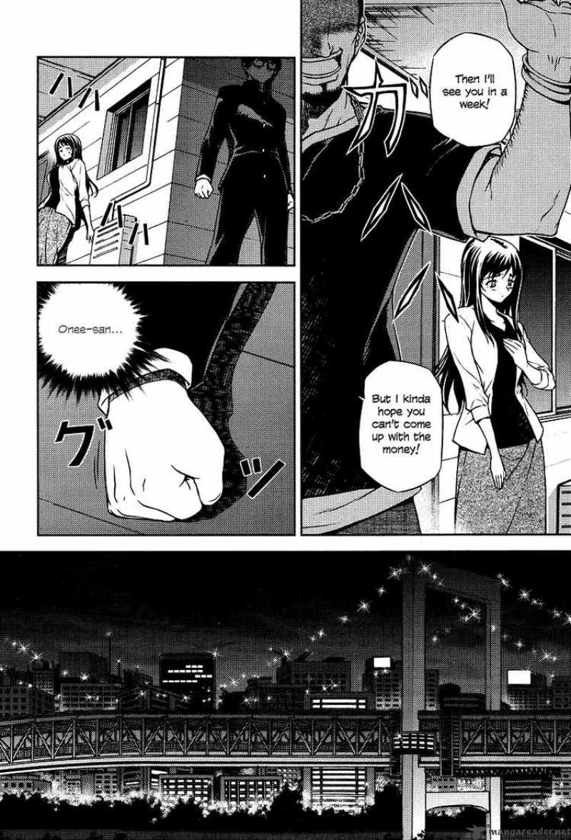 Onihime Vs Chapter 1 Page 6