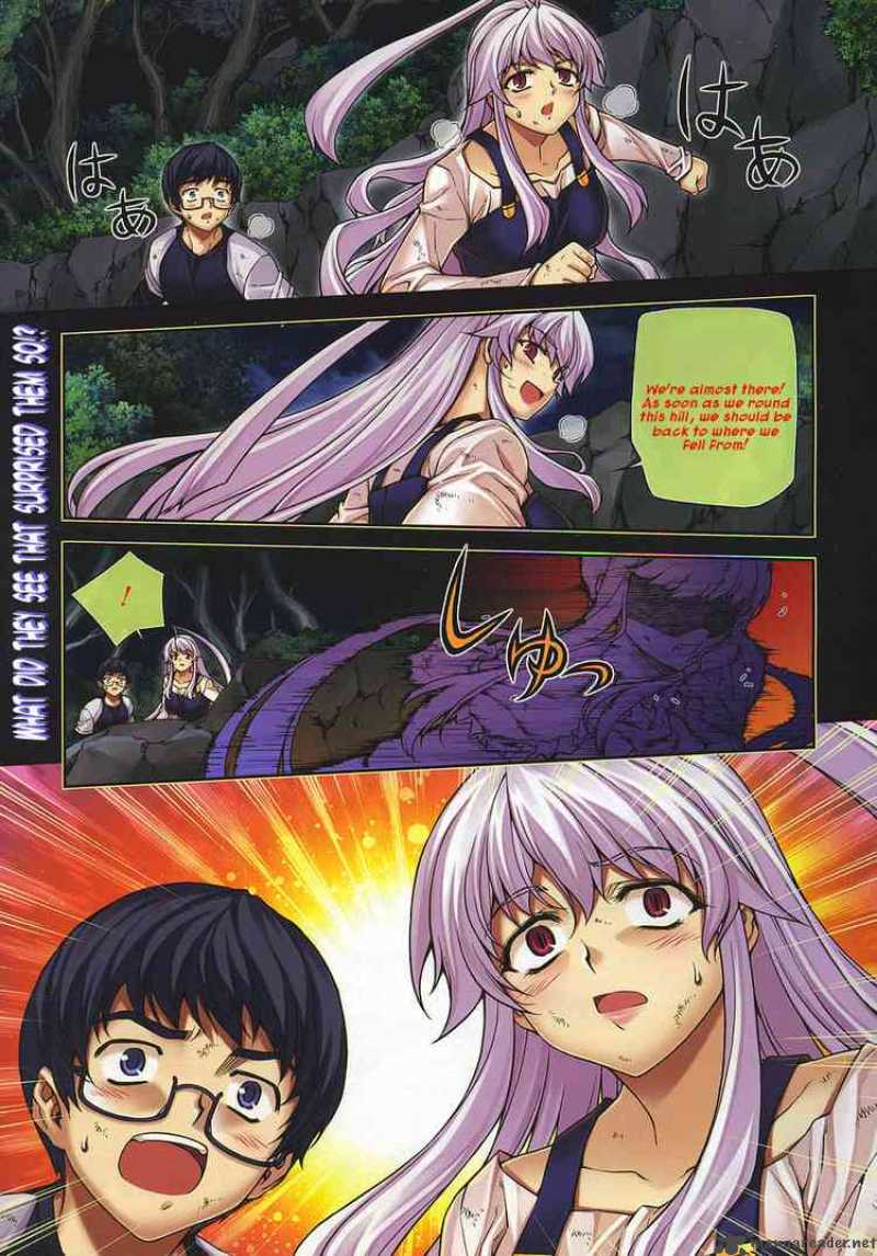 Onihime Vs Chapter 11 Page 1