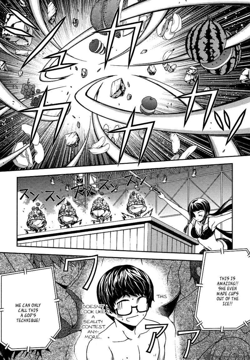 Onihime Vs Chapter 12 Page 19