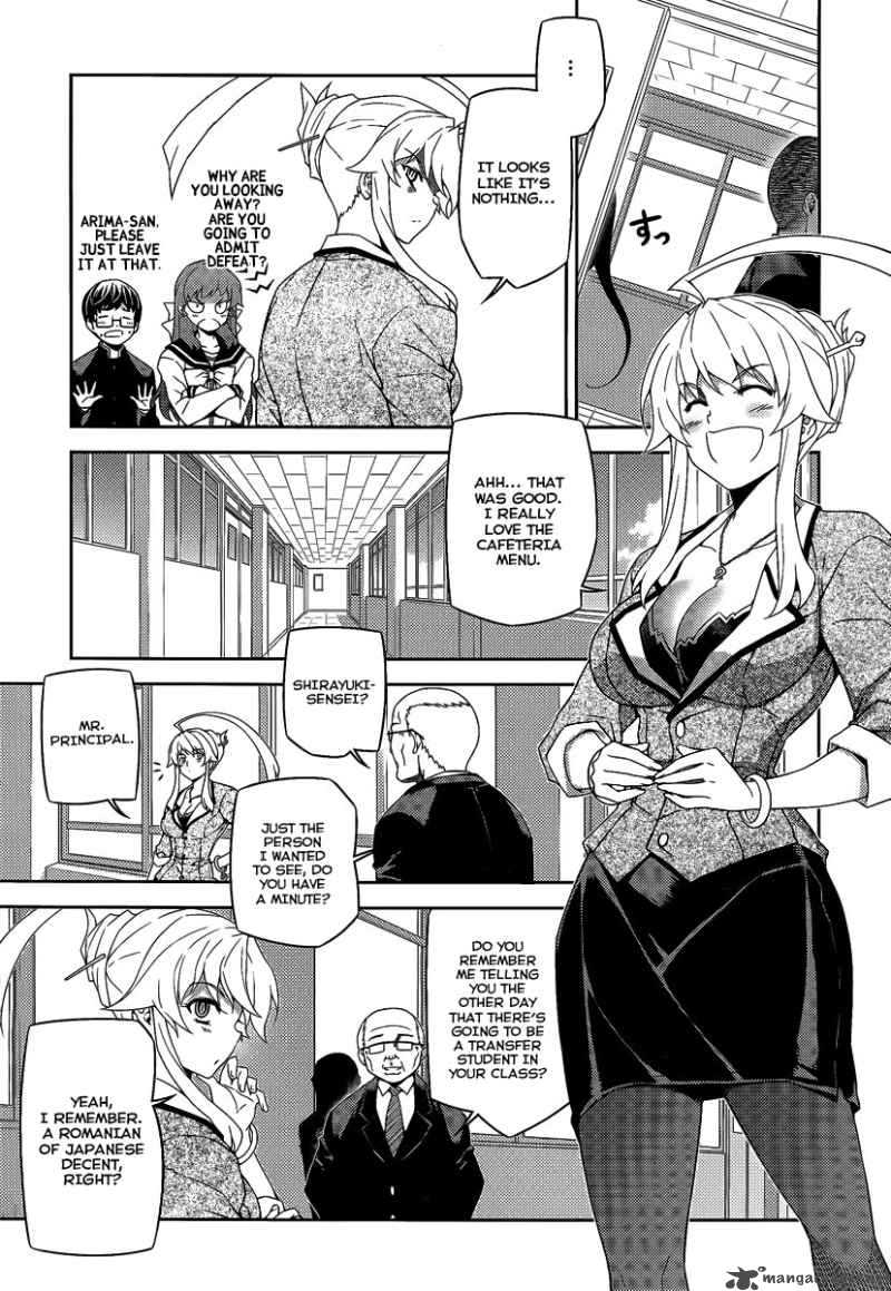 Onihime Vs Chapter 16 Page 7