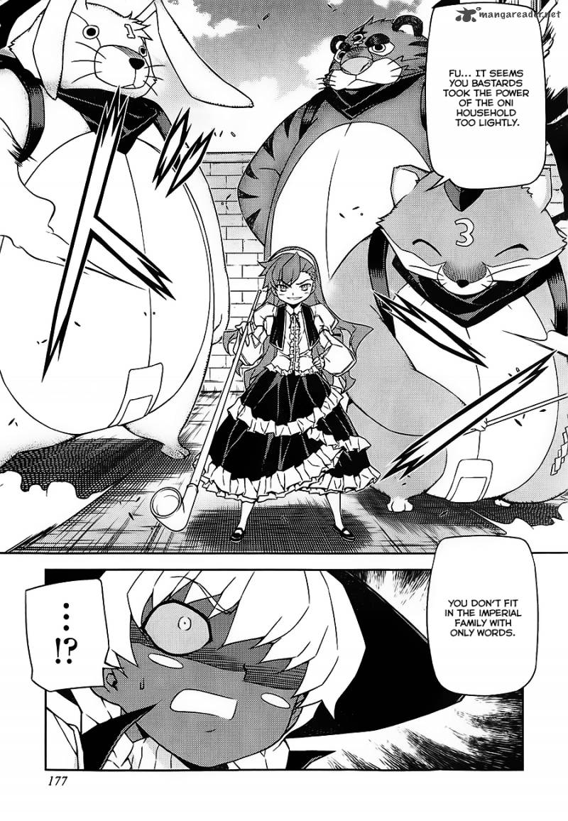 Onihime Vs Chapter 18 Page 18