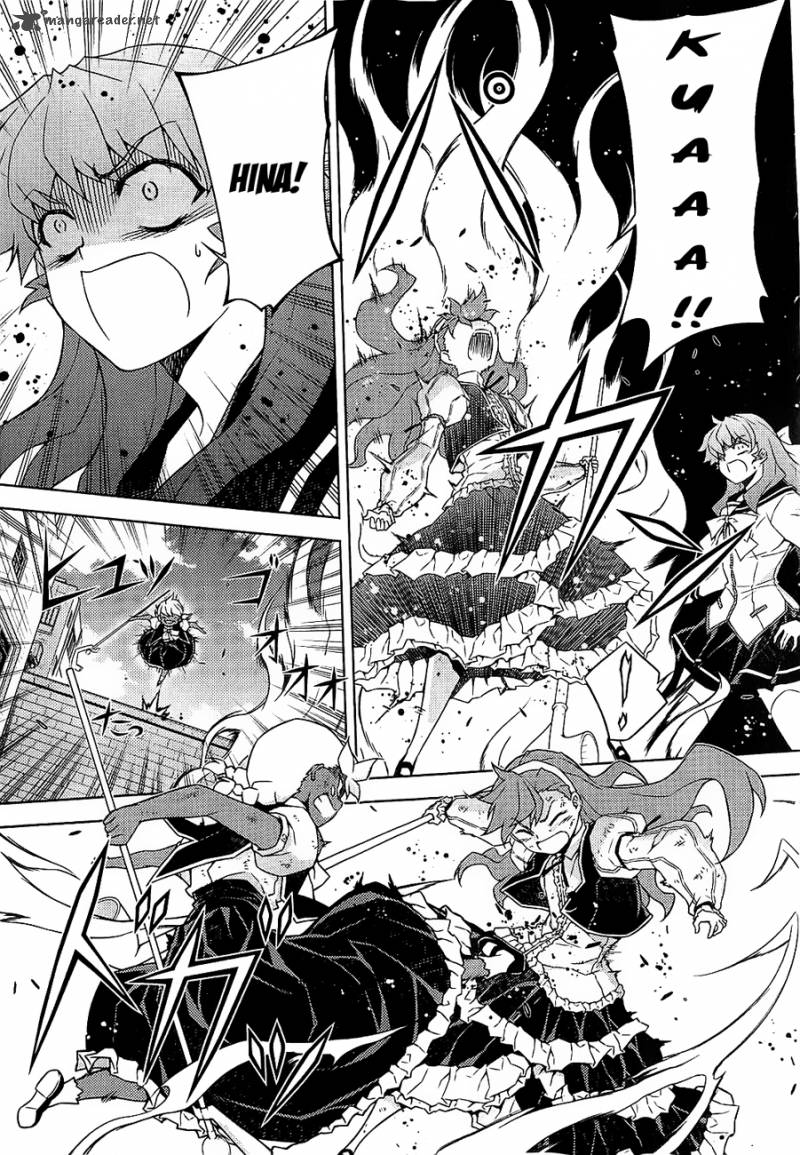 Onihime Vs Chapter 18 Page 25