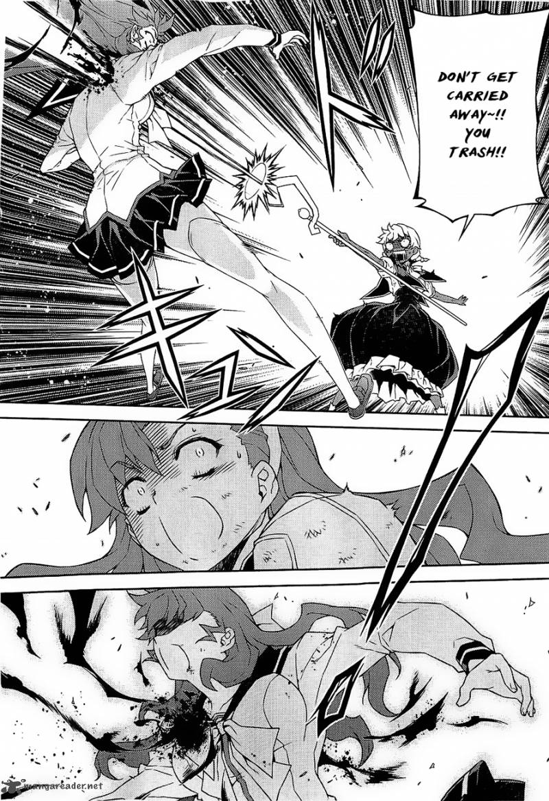 Onihime Vs Chapter 18 Page 28