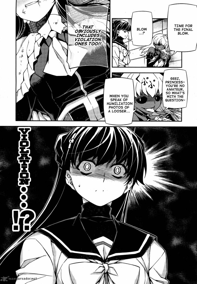 Onihime Vs Chapter 19 Page 7
