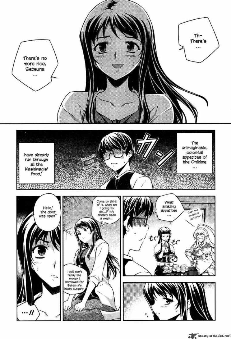 Onihime Vs Chapter 2 Page 3