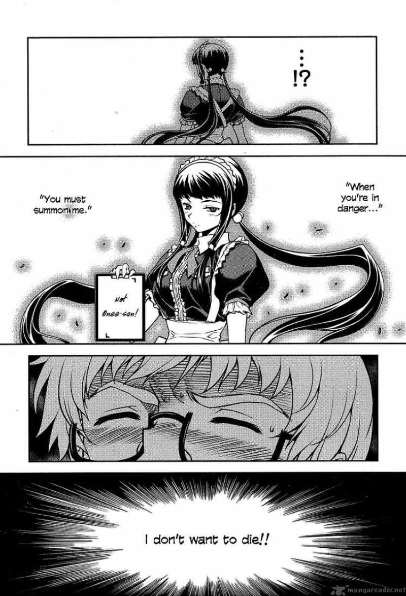 Onihime Vs Chapter 2 Page 35