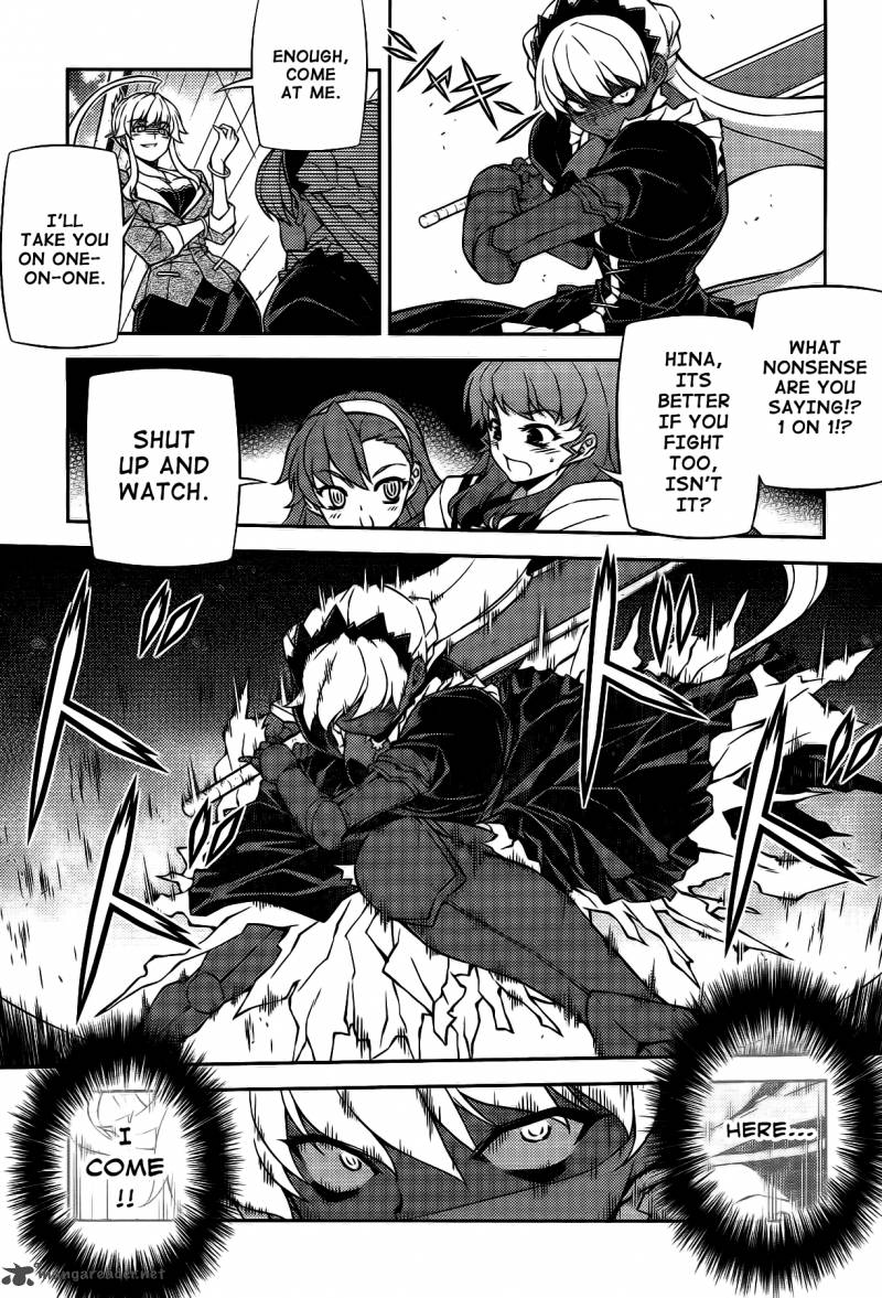 Onihime Vs Chapter 20 Page 10