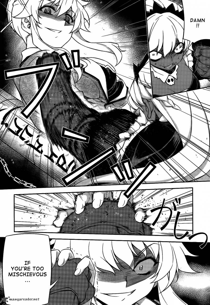 Onihime Vs Chapter 20 Page 18