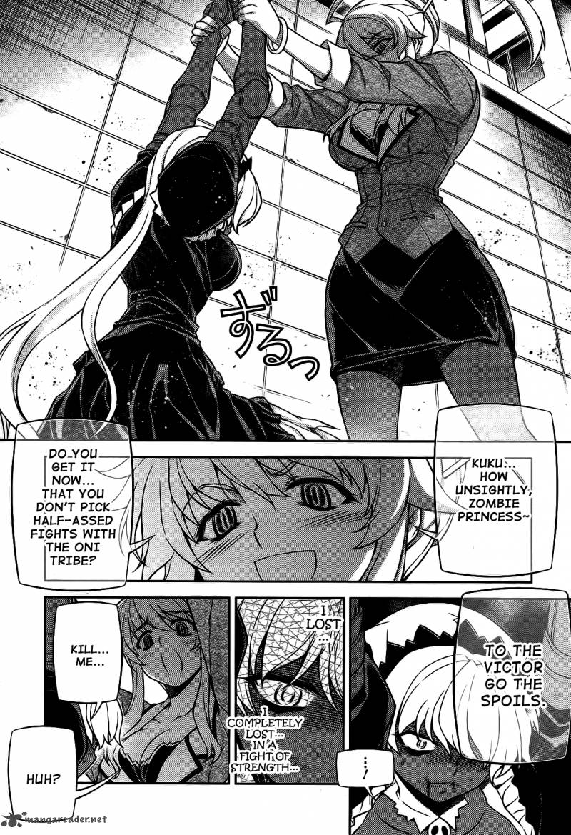 Onihime Vs Chapter 20 Page 20