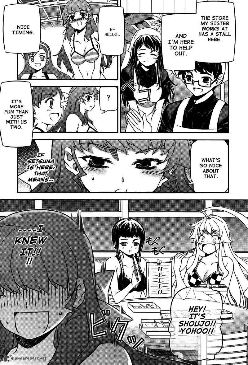 Onihime Vs Chapter 24 Page 10