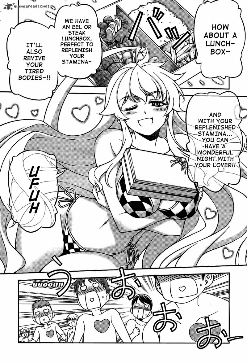 Onihime Vs Chapter 24 Page 15