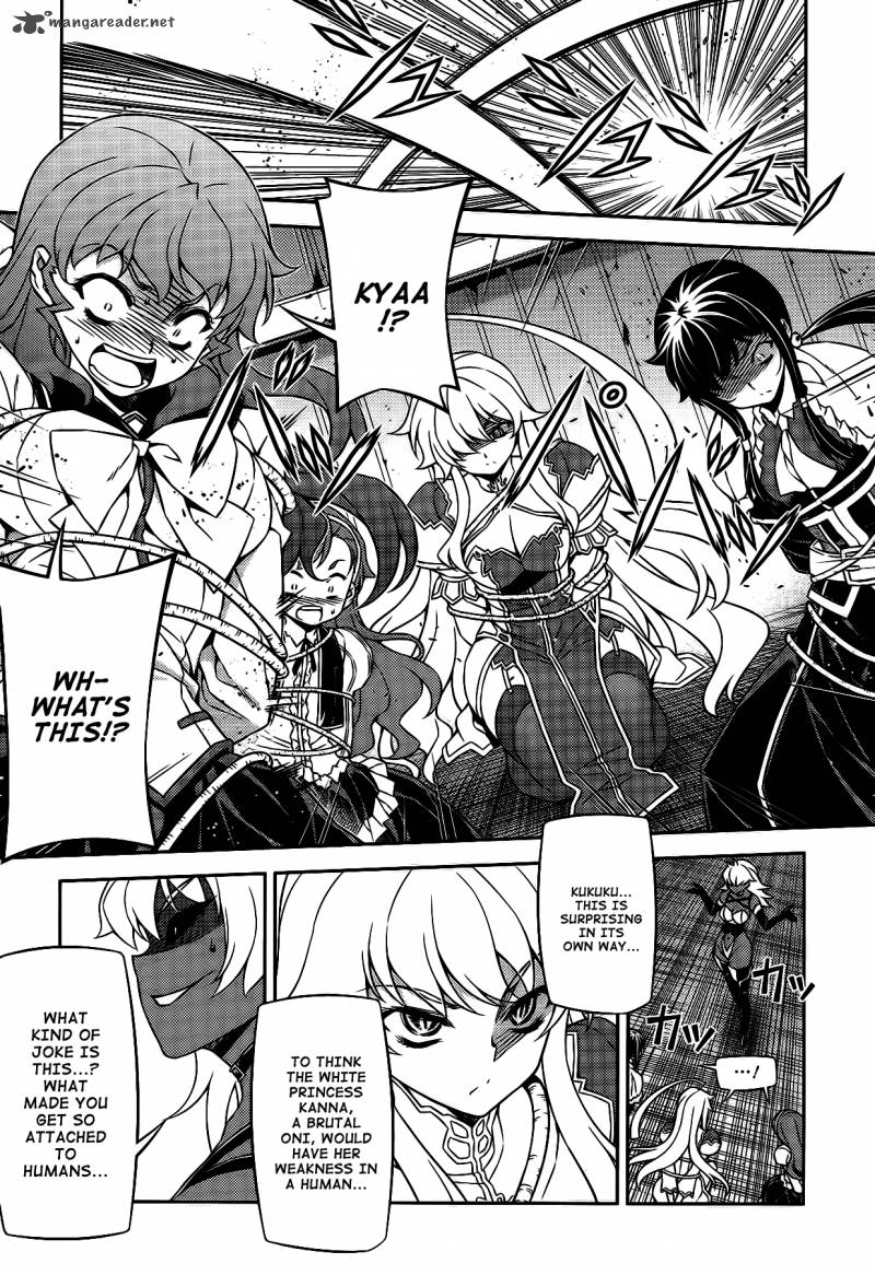 Onihime Vs Chapter 25 Page 10