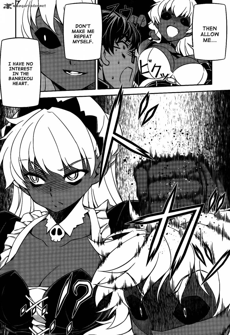 Onihime Vs Chapter 25 Page 12