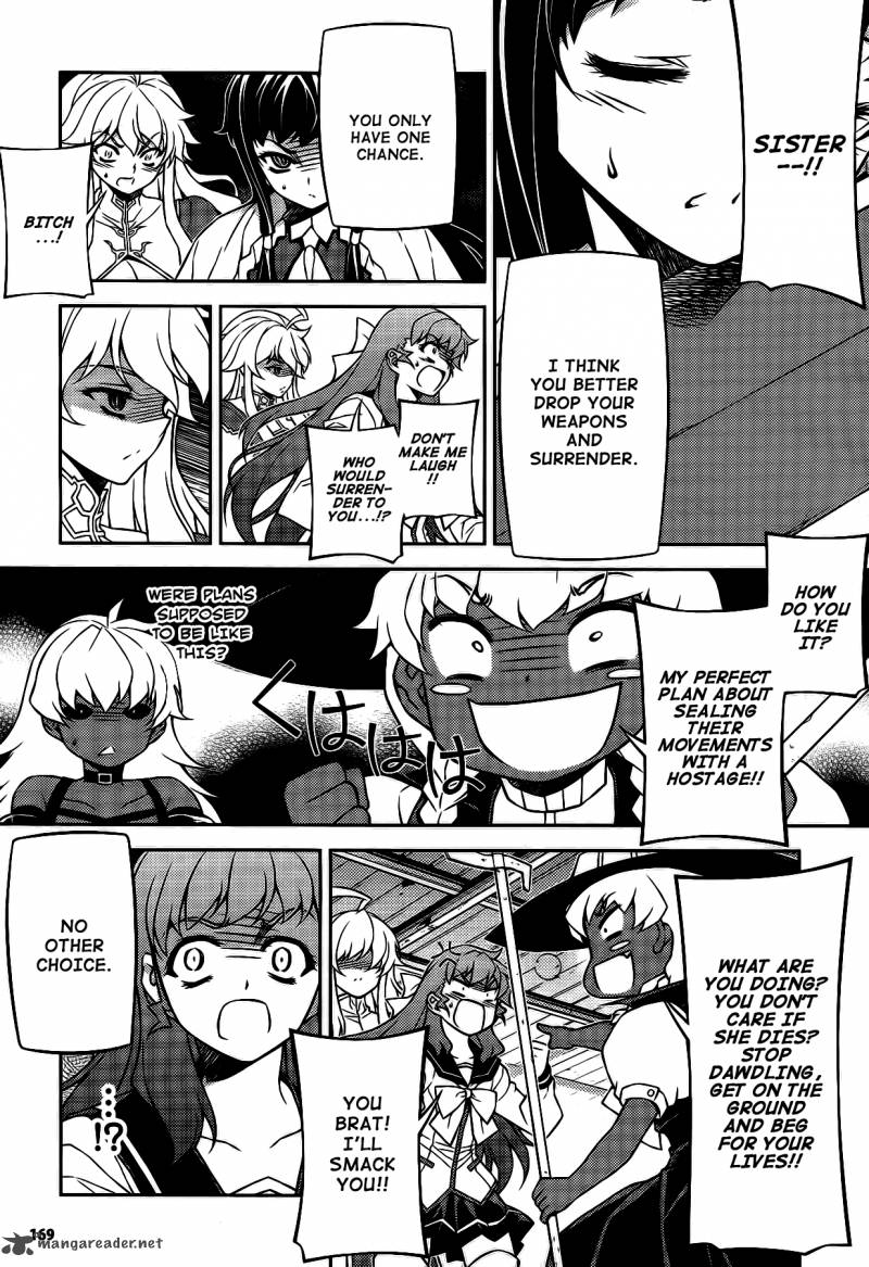 Onihime Vs Chapter 25 Page 8