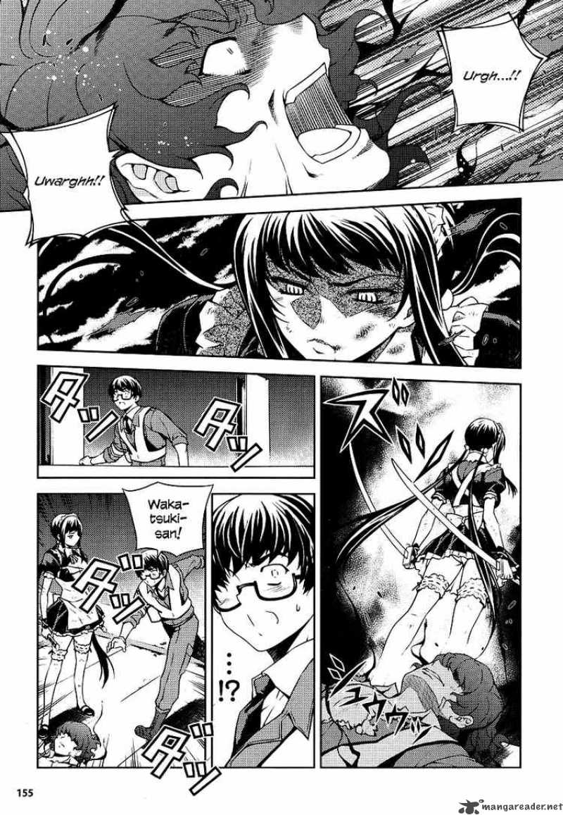 Onihime Vs Chapter 3 Page 11