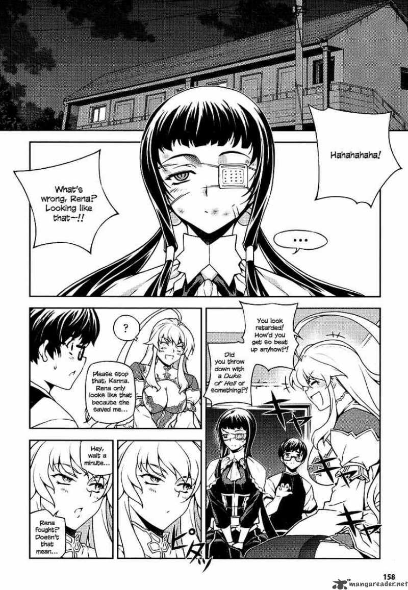 Onihime Vs Chapter 3 Page 14