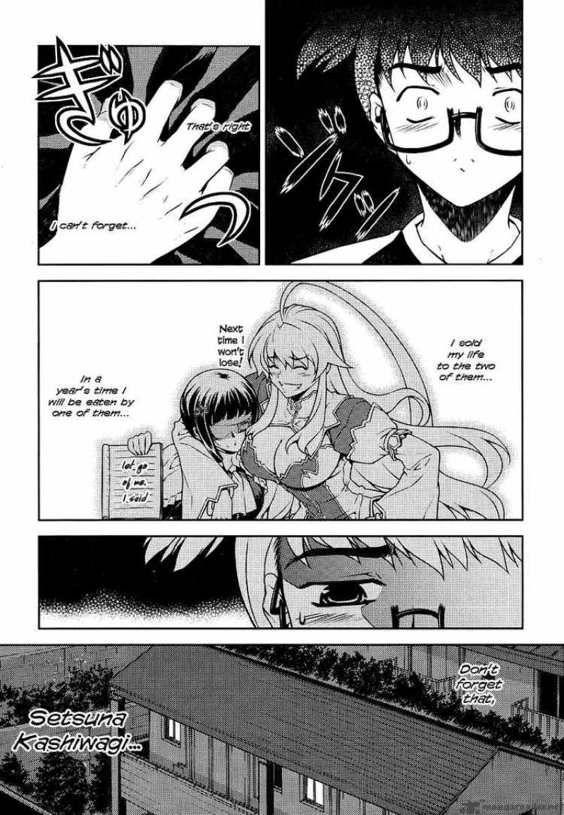 Onihime Vs Chapter 3 Page 19