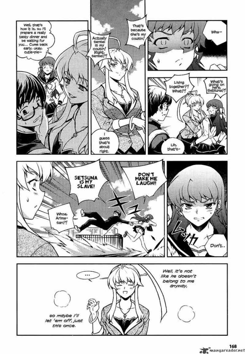 Onihime Vs Chapter 3 Page 24